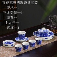 99% positive reviews Jingdezhen ceramic tea set home double-layer anti-scalding tea cups l99%好评率景德镇陶