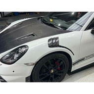 Porsche 718 Cayman GT4 Fender Half Carbon