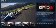 PC Steam 序號 超商繳費 極速房車賽 Grid 2  免帳密
