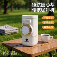 Zhenhang Manual Espresso Machine Portable Capsule Espresso Maker Handheld Push Outdoor Travel Extrac