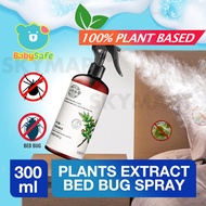 [Bundle of 3] Green Ash Prickly Bed Bug  Dust Mite Control Spray Pesticide-300ml