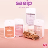 [Saeip] Portable Hand Sanitizer 40ml_Made in Korea