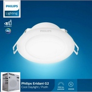 PUTIH Philips LED Downlight Emws G3 DL190B White 6500K Cool Day Light 3.5 7 10 14 22w Watt 3 4 5 6 8 Inch Original Official Warranty