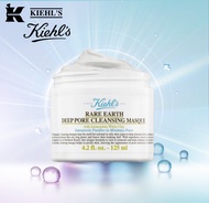 Kiehl's Rare Earth Deep Pore Cleansing Masque 125ml ของแท้100%   ส่วนลดร้านค้าปลอดภาษี