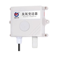 Environmental Monitor O3 Gas Meter Rs485 Analog Ozone Analyzer Ozone Sensor