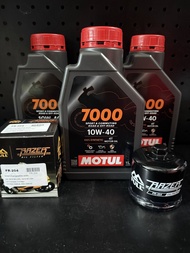 ชุดเปลี่ยน-ถ่ายน้ำมันเครื่อง พร้อมกรองน้ำมันเครื่องHONDA CB500X,CBR500,REBEL500,CB650F,CBR650F,CBR65