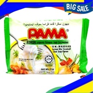 (2pcs) Bihun Sup Pama, Bihun Sup Segera Pama Instant Rice Vermicelli (Bihun) 55g