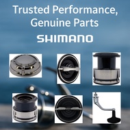 SHIMANO Genuine Parts for 19 Stradic – Handle, Spool, Drag Knob & Screw Cap