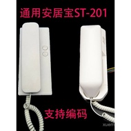 Anjubao DF-2000AT/1DF-2000A/1Host ST-201AJB-10FB Intercom Doorbell ST-101