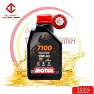 Motul 7100 10W40 Synthetic Oil 1.2L Bottle for manual transmission vehicles