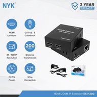 NYK HDMI Extender 200Meter Over Cable Lan Ethernet RJ45 NYK HDMI Extender 200 meter RJ45/