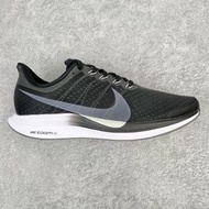 Nike Zoom Pegasus Turbo 35