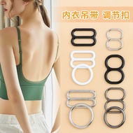 Hot Sale#Underwear Strap Bra Adjuster Buckle Strap Dress Clip8Adjustable Length Fixed Swimsuit with 
