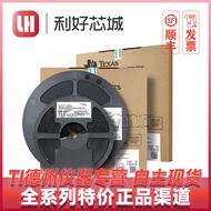 SN54LS194A DIP16Calculator Shift Register Chip  IC Electronic Components IC Chip BOM