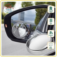 Combo of 2 Wide Angle Convex Mirrors Mounted to Rearview Mirrors to Eliminate Blind Spots for Cars, 