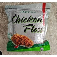 CHICKEN FLOSS ORIGINAL (HALAL) 1KG