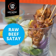 Leo Satay: Raw Traditional Hainanese Beef Satay (50 Sticks)