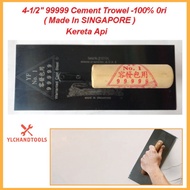 99999 1 PCS KERETA API CEMENT TROWEL 100% ORIGINAL MADE IN SINGAPORE Plaster Cement Trowel & Square 