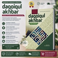 Terjemah Kitab Daqoiqul Akhbar Dilengkapi Makna Pesantren | Terjemah Daqoiqul Akhbar 3 Bahasa | Daqo