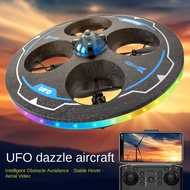 Sensory UFO Drone for Boys 14+