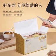 Ye Sheng Ge Gen Fen 300 grams