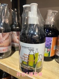Lavanessa 按摩油 500ml