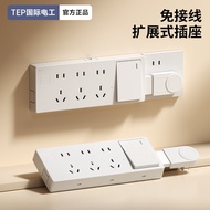 Extension Socket Porous Extension Extension Socket Multi-Function Socket Original Replacement Ultra-