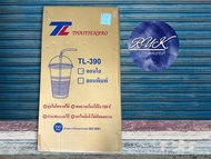 แก้วลอนใส 14 ออนซ์ปาก 85 mm. แบบใส เฉพาะแก้ว(2000ใบ) ยกลัง**