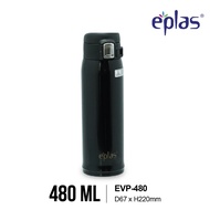 EPLAS THERMAL Flask, 480ml, One Touch Push Button, Drink Direct, Portable Travel Flask, S/S 304, EVP