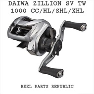 ORIGINAL PARTS DAIWA ZILLION SV TW1000 CC/HL/SHL/XHL