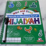 Hijaiyah Learning Arabic letters activity book preschool children's activity book English Indonesian