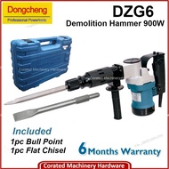 [CORATED] Dong Cheng Penukul Perobohan Demolition Hammer DZG6 DZG06-6S