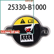 【SUFA】Car Water Tank Radiator Cover Cap for Hyundai Tucson Elantra I30 I40 25330B1000