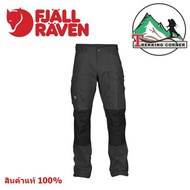 Fjallraven กางเกงเดินป่า  Vidda Pro Trousers Regular