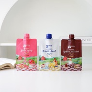 โฮเม่ ไลฟ์ คอลเลคชั่น เชค Ho me' Collection Shake Plant Based Protein โปรตีนจากพืช 5 ชนิด อร่อย