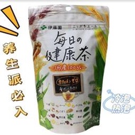日本伊藤園茶 每日健康茶茶包 冷.泡皆可大麥茶 15袋