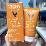 ❤️3千好評 包順豐‼️VICHY 薇姿 高效滋潤保濕防曬霜SPF50+ 50ML防水隔離紫外線-霜狀  CAPITAL SOLEIL spf50+