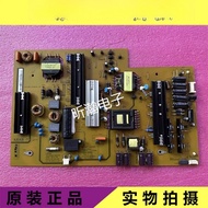 The original Changhong 49Q2R 55Q2R power board HSL90D-6S7 XR7.820.485V1.2 has been tested in stock.