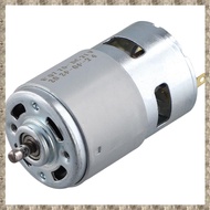 (GJTQ) 775 DC 21V Small Brush Motor High-Speed Silent Motor High-Power Dual Bearing Motor