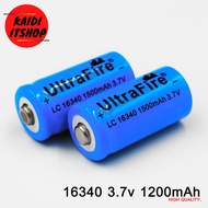 (จำนวน 2 ก้อน) ถ่านชาร์จขนาด 16340 / CR123A / LC16340 Ultrafire 3.7v 1200 mAh Rechargeable Li-ion Battery แบตกล้อง แบตเตอรี่