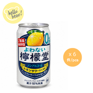 無酒精檸檬氣泡酒 350ml x 6 (平行進口)