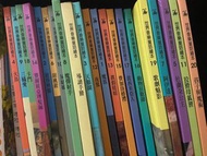 世界音樂童話繪本 1-20冊+CD