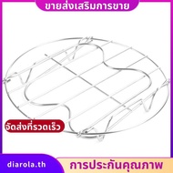 Pot Trivet with Handles for 6 or 8 Quart Pot Accessories Stainless Steel Pressure Cooker Trivet Pot 