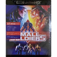 Import 4K Ultra HD Movie Small Soldiers 1998