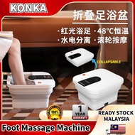 【Ready Stock】自动足浴按摩机 Electric Foot Massage Machine Detox Spa Foldable Foot Bath 折叠 足浴盆 自动 按摩 折叠泡脚桶 泡脚 折叠足浴盆 折叠泡脚盆 足浴 排毒