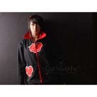 Akatsuki Jacket