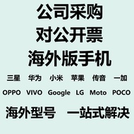 TECNO CG6 Tecno LC8 TECNO KC6 Tecno Mobile Phone Professional Purchase