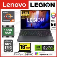 Legion 5 Pro 16ACH6H Ryzen 5 5600H RTX 3060 電競手提電腦 (82JQ009FHH) - 高質陳列品