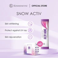 Kinohimitsu Snow Activ Inner Beauty Supplement Sachet 5g - Advanced Whitening UV Protection Marine C