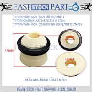 1PC REAR ABSORBER SHAFT BUSH (PU) - 48341-32100 TOYOTA WISH ANE10 ANE11/CALDINA AZT241 ZZT2241 ST246 /WISH ZGE20 ZGE21